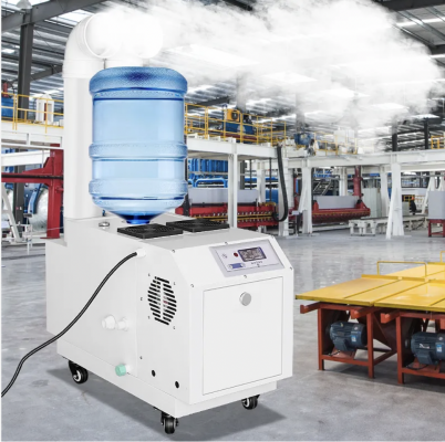Промышленный ультразвуковой туманообразователь, тепличный увлажнитель  7 кг/ч